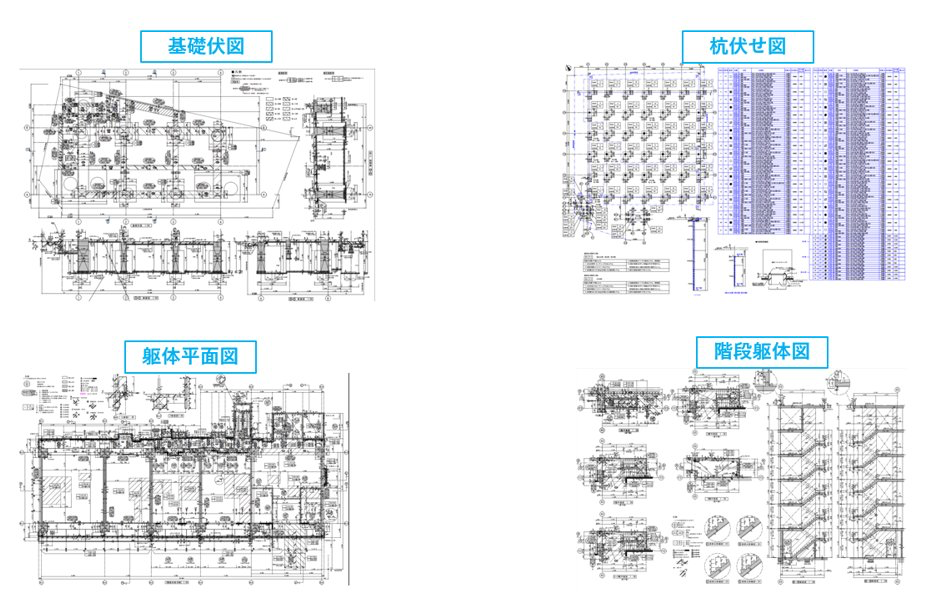 work6