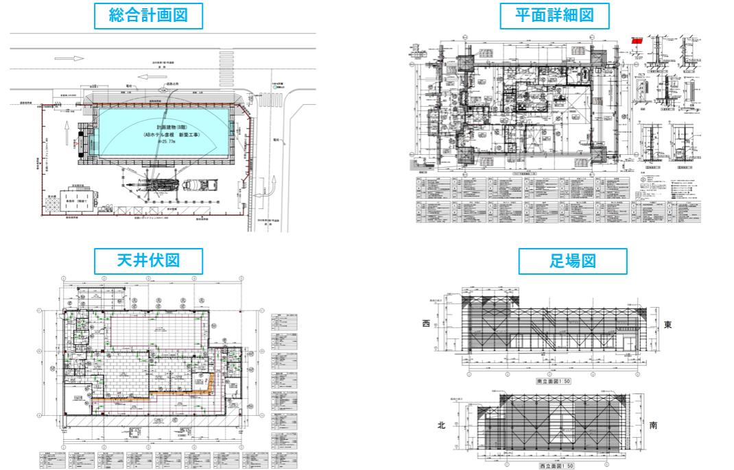 JW-CADの施工図作成